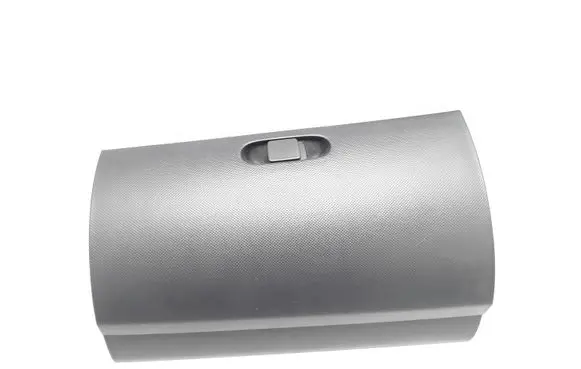 Daihatsu Sirion Glove box lid/cover 