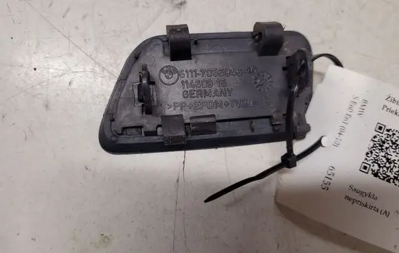 BMW 5 E60 E61 Headlight washer spray nozzle cap/cover 5111705694610 11460915