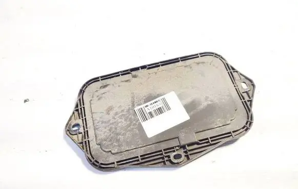 Skoda Superb B6 (3T) Headlight/headlamp dust cover 5p0941369