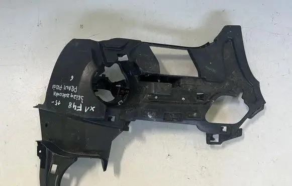 BMW X1 E84 Front bumper mounting bracket 7354820
