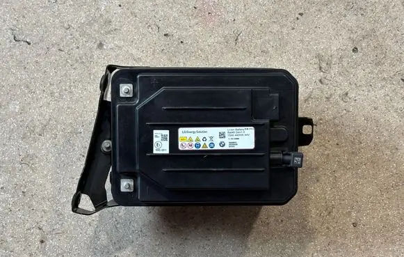 BMW X3 G01 Car battery 5A58884