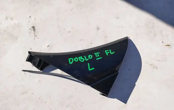 Fiat Doblo Fender end trim 