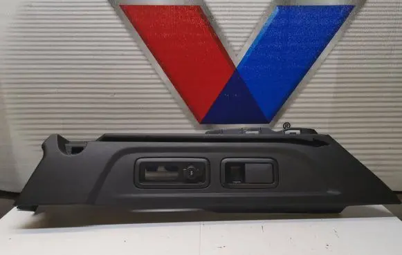 Peugeot 308 Other trunk/boot trim element 9839642680 119682A 119704