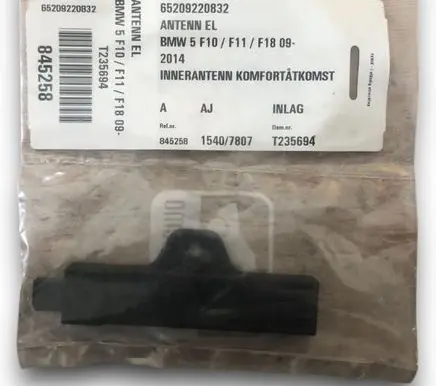 BMW 5 F10 F11 Interior comfort aerial antenna 9220832