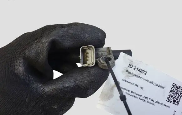 Citroen C5 Camshaft position sensor 9645844080
