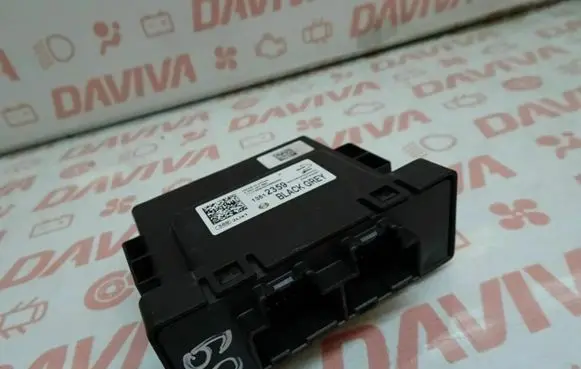 Gateway control module