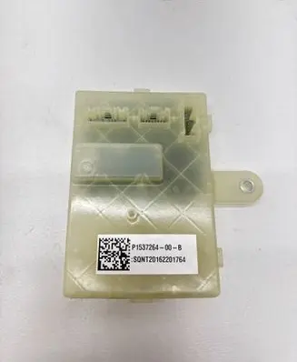 Tesla Model Y Other control units/modules P153726400B