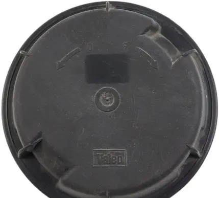 Peugeot 307 Headlight/headlamp dust cover 88204985