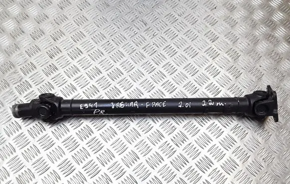 Jaguar F-Pace Drive shaft (set)