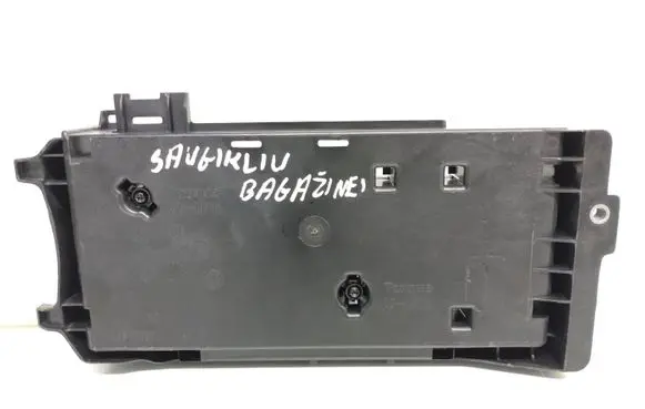 Fuse box cover