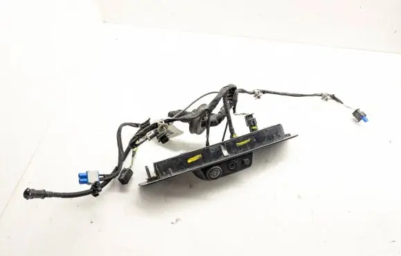 Reversing camera