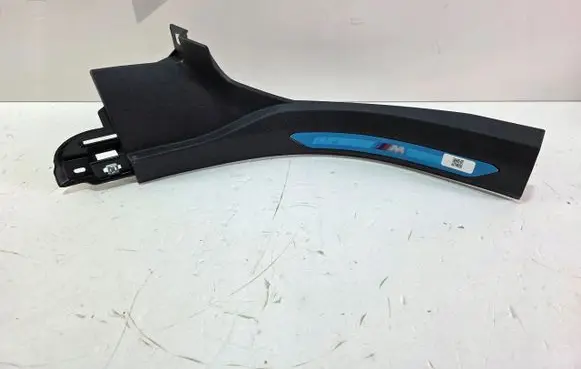 BMW X6 G06 Sill/side skirt trim 