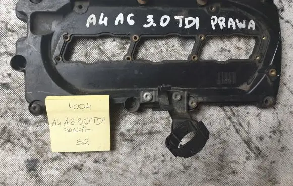 Audi A6 S6 C6 4F Rocker cam cover 059103470R