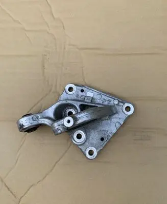 Peugeot 508 Driveshaft support bearing bracket 9675289880