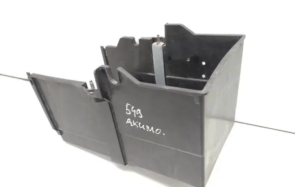 Ford Focus Battery box tray AM5110723AD