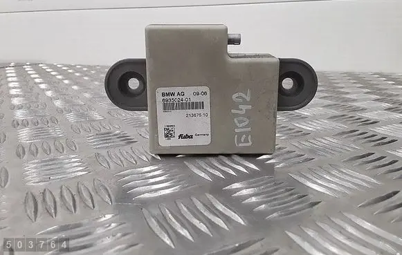 Engine control unit/module