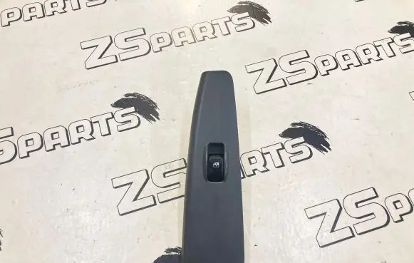 KIA Cerato Electric window control switch