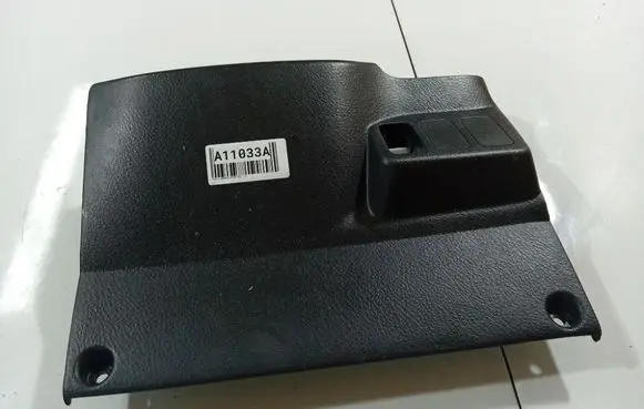 Toyota Avensis Verso Other interior part 5543344020 55433-44020