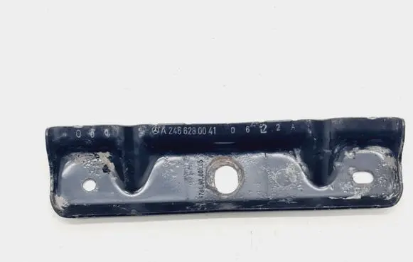 Battery bracket