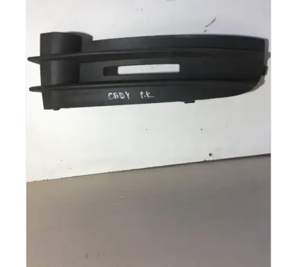 Volkswagen Caddy Front bumper lower grill 2K0853683
