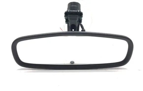 Reversing camera