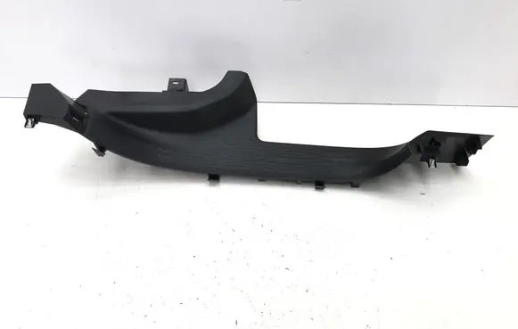 Rear sill trim cover