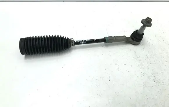 Jaguar E-Pace Steering tie rod K8D23290A