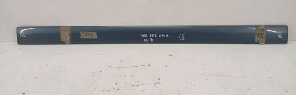 Volkswagen Multivan T5 Rear door trim (molding) 7H5853074B