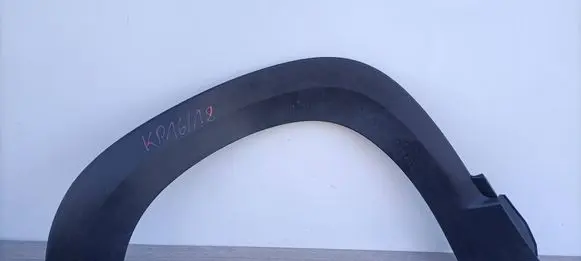 Mazda MX-30 Rear arch trim DN4E-51W51