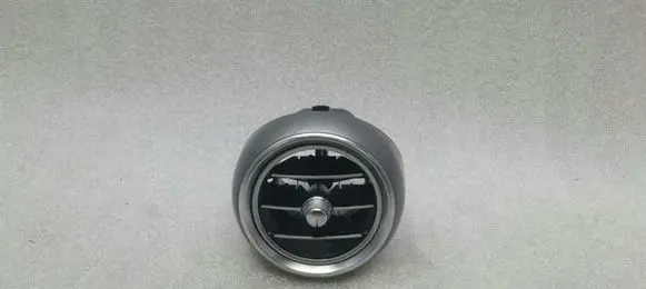 Mercedes-Benz C W205 Dashboard side air vent grill/cover trim A2058304400
