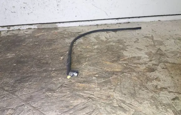 Mitsubishi ASX Windshield washer spray nozzle 