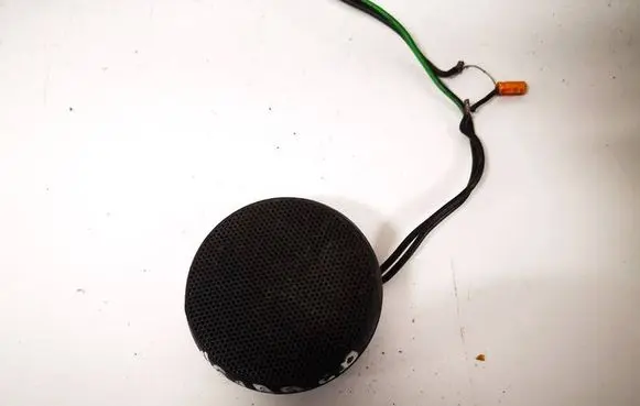 Audi 80 90 S2 B4 Front door speaker 8A003539901C