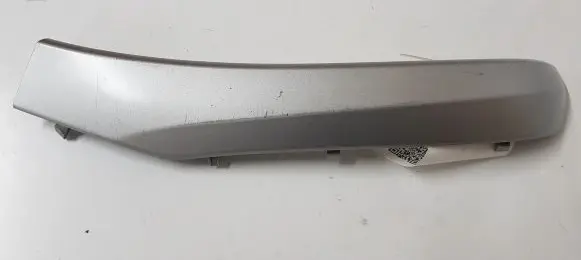 Toyota Prius (XW30) Rear door handle cover 7461147010