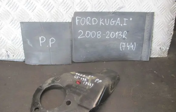Ford Kuga I Rear axle beam with reductor 110A50AC