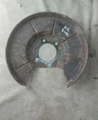 Ford Kuga I Rear brake disc plate dust cover 