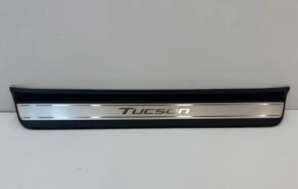 Hyundai Tucson IV NX4 Front sill trim cover 85873N7500