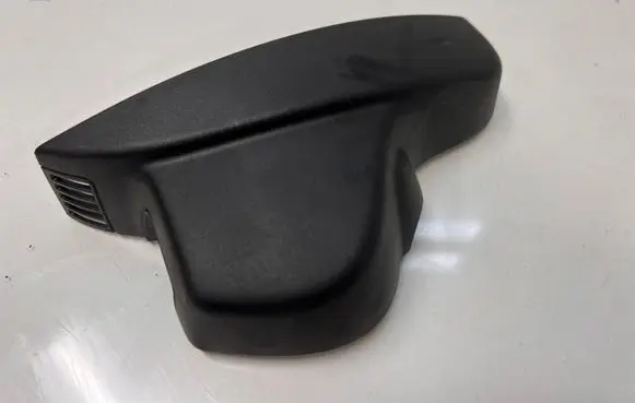 BMW X5 E70 Rearview mirror trim 9205251