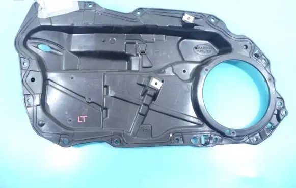 Land Rover Discovery Sport Center console FK72-24767-AC IMPRK1106391