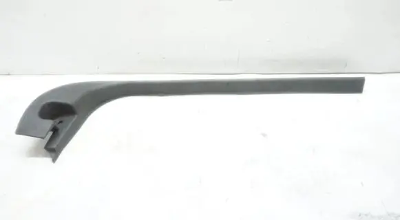 Citroen C5 Front sill trim cover 9631653077