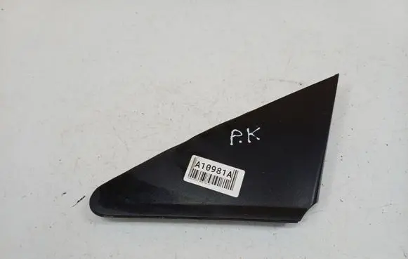 Toyota Corolla Verso AR10 Other interior part 601180F010 60118-0F010