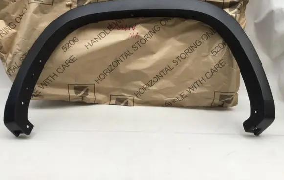 Volkswagen Amarok II Rear arch trim 2HJ853818