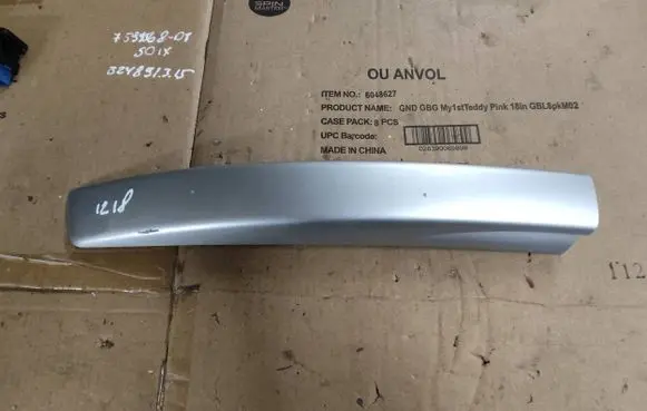 Mitsubishi Outlander Roof bar rail 7661A231