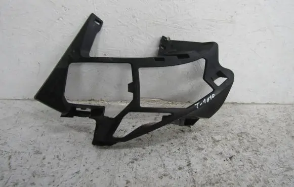 Peugeot 3008 II Front bumper mounting bracket 9815337680