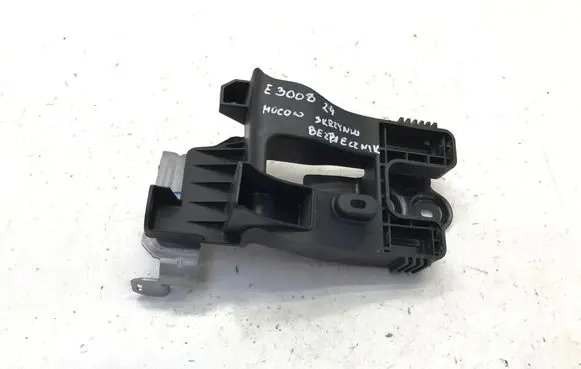 Peugeot 3008 III Other engine bay part 9845047180