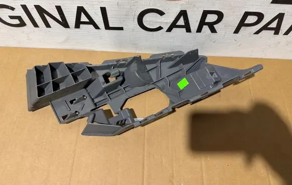 Skoda Octavia Mk4 Front bumper mounting bracket 5E3807055C