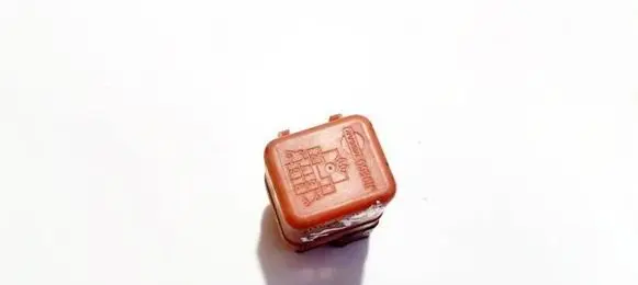 Nissan Sunny Other relay 2523079964