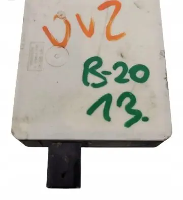 Blind spot module
