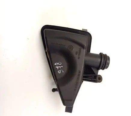 Intake resonator