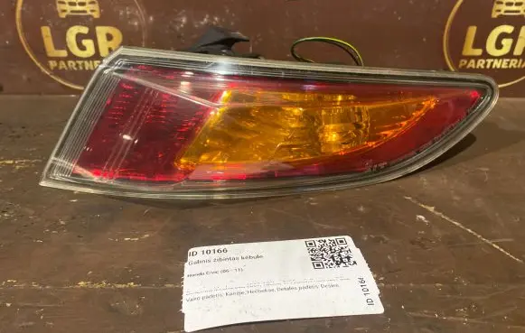 Honda Civic Rear/tail lights 22016721