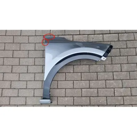 KIA Niro Fender 